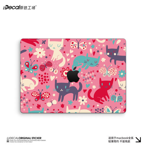 IDECAL粉色猫咪防刮MacBook贴膜