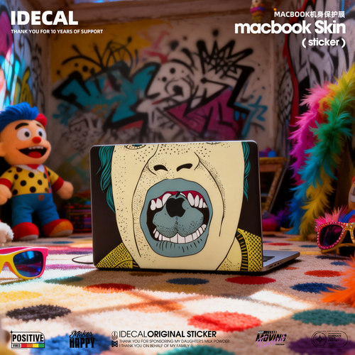 macbook文艺学生党超薄贴膜/壳