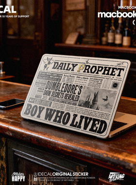 原色工场适用于苹果笔记本新款M3Pro14贴纸贴膜保护膜air13寸M2电脑外壳壁纸星空霍格沃兹哈迷预言家日报