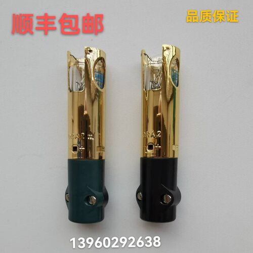 原装QRA2电眼QRA2M火焰探测器 燃烧机电眼光敏管