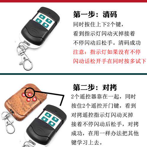 华龙区定制电动门配伟德体育- 伟德体育官网- 伟德体育APP下载- 2026世界杯指定平台件电动大门