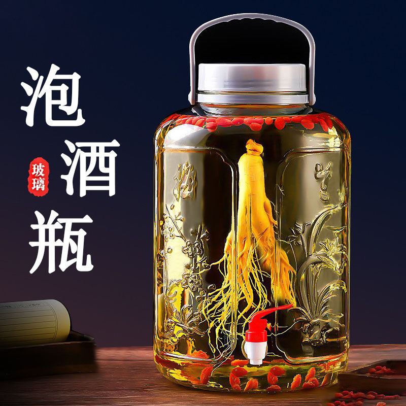 泡酒专用酒瓶密封带水龙头20斤药酒酒罐加厚容器玻璃瓶酒坛子酒瓶