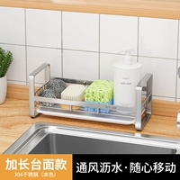 Расширить модель таблицы (этот цвет)