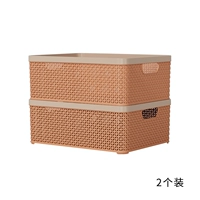 2 оранжевые трубы [могут хранить ваучеры и счета]