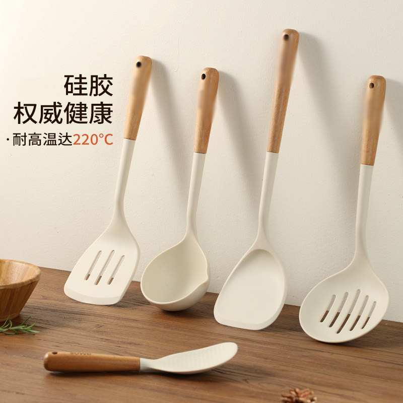 锅铲矽胶家用炒菜铲子不沾锅专用汤勺漏勺饭匙耐高温厨具套组矽胶