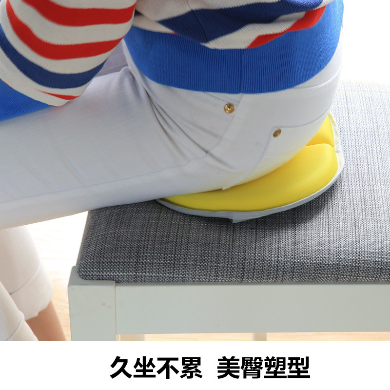 好货便携可折叠小坐垫防潮垫屁垫公园冰垫凝胶户外公交车凉垫隔凉