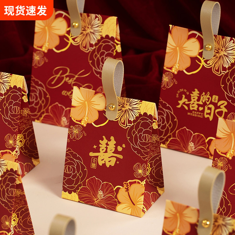 结婚喜糖盒中式婚礼手提喜糖盒子喜糖袋包装糖果盒红色方形中国风