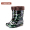 Mid tube 28cm camouflage - detachable cotton