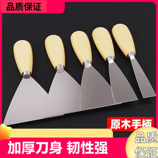 油灰刀不锈钢铲刀清洁铲子墙缝小刮刀抹泥刀刮腻子刀批刀油漆工具
