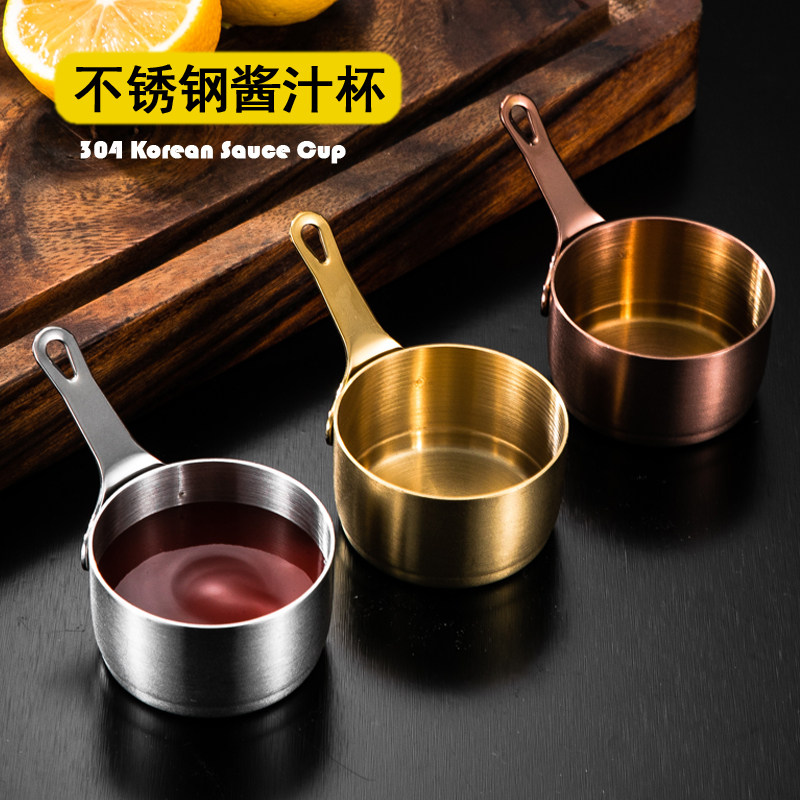 不锈钢酱汁杯带把商用蘸料碟西餐牛排酱料杯汁盅创意番茄酱杯餐具,餐饮具,碟,淘宝优惠券,粉丝福利购,淘宝优惠卷