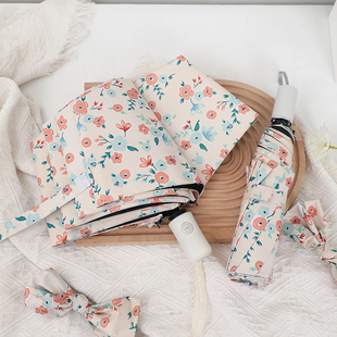 全自动雨伞法式ins碎花晴雨两用折叠防晒防紫外线遮阳女生高颜值