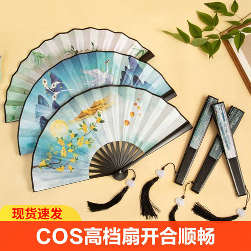 古风扇子折扇中国风汉服女舞蹈跳舞儿童学生夏随身折叠cos扇水墨