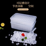 Кубики льда, вместительная и большая форма для коммерческого использования