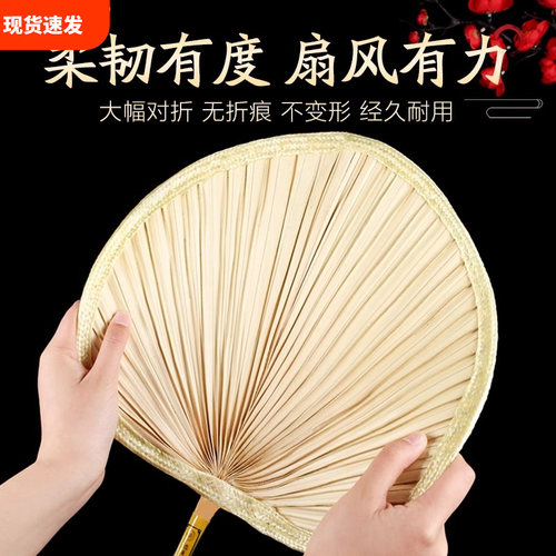 大蒲扇老式扇子夏天耐用舞蹈手工芭蕉扇中国风儿童古风婴儿小扇子