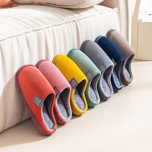 家居软底毛绒棉鞋 男冬季 女家用室内居家防滑保暖厚底情侣款 棉拖鞋