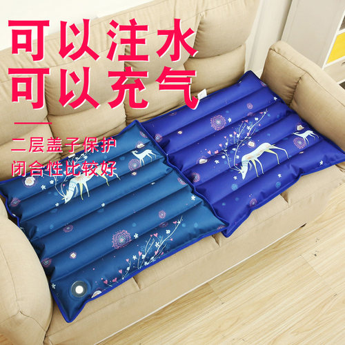 冰垫坐垫夏天透气凉垫冰晶冰凉水袋学生制冷降温神器水床垫冰凉枕