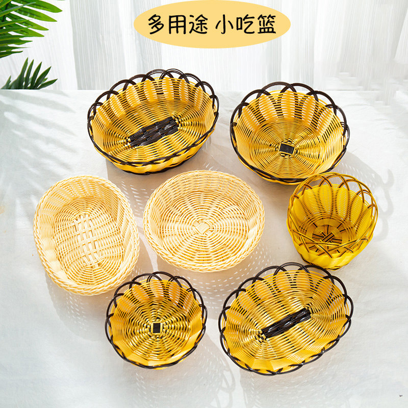小吃盘竹编火锅菜篮小吃篮子餐具薯条摆盘筐藤编编织盘油炸串菜篮,餐饮具,果盆/果盘/果篮,淘宝优惠券,粉丝福利购,淘宝优惠卷