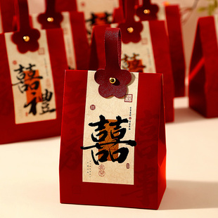 2026新款糖盒子结婚喜糖盒婚礼专用糖果礼盒包装盒空盒纸盒喜糖袋