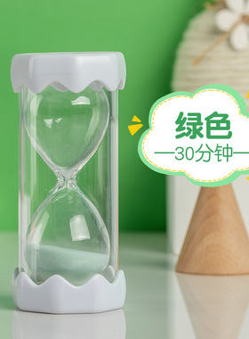 沙漏计时器儿童防摔30分t钟60学习个性创意摆件卡通时间流沙瓶一
