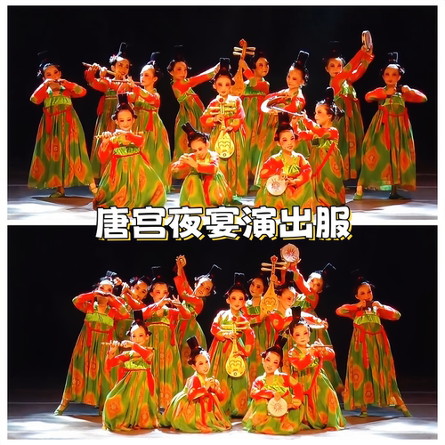 女童汉服襦裙唐宫夜宴演出服儿童小唐俑唐制舞蹈服敦煌舞表演服装