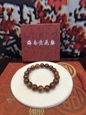 海南黄花梨手串男士文玩佛珠单圈12m m手链饰品