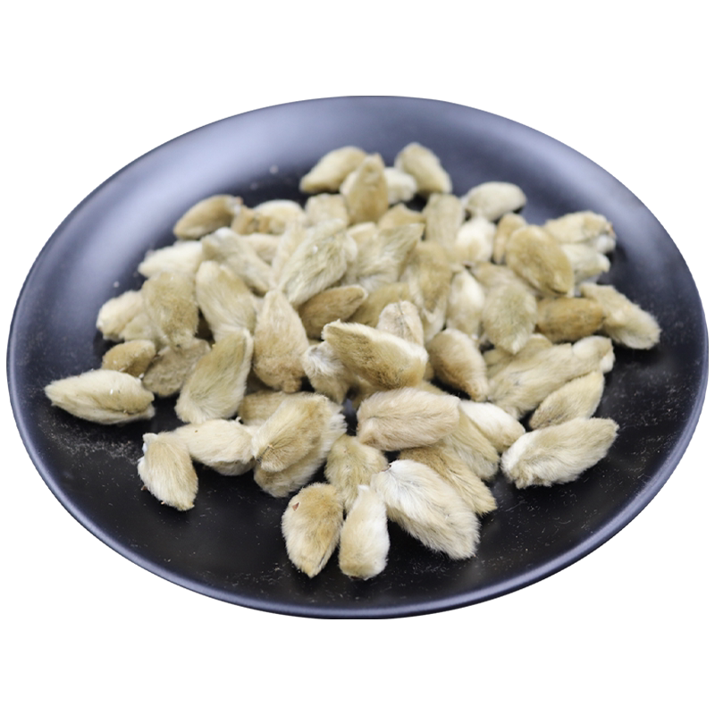 辛夷花/毛桃500g,量大可优惠