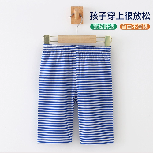 Хлопковые детские летние штаны для мальчиков для отдыха, тонкие шорты