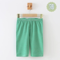 Темно-зеленый