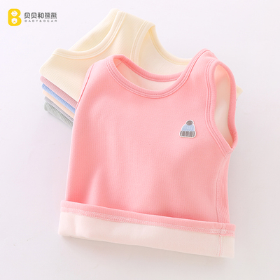 宝宝加绒背心男女童内穿打底护肚