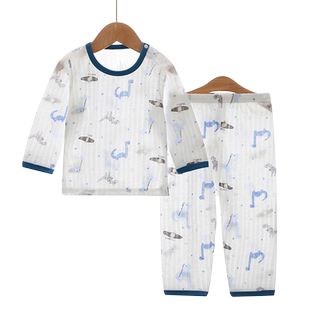宝宝睡衣无骨薄款儿童居家服套装男童女童长袖空调服婴儿纯棉夏装