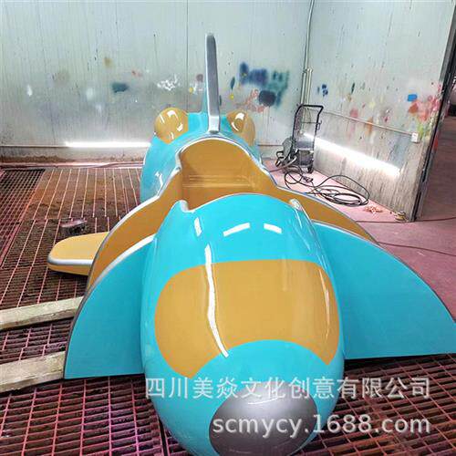 公司制作飞机滑梯玻璃钢雕塑儿童乐园景观装置雕塑项目摆件艺术
