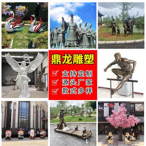 玻璃钢雕塑厂家户外水果雕塑艺术品摆件大型商场卡通动物人物雕塑