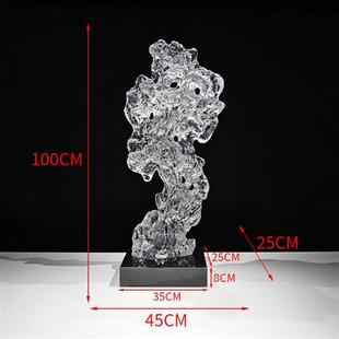 现代家居客厅玄关落地摆件透明树脂横向太湖石摆件别墅装饰艺术品