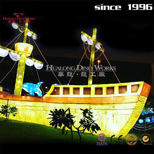 兔年春节圣诞节美陈花灯水上灯会草坪灯组帆船大型模型摆件.