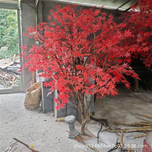 仿真枫树仿真大型红枫造景树绿枫树客厅室内大树橱窗仿真景观盆栽