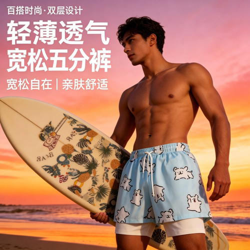 是可爱又帅帅的线条小狗呀