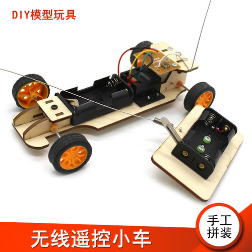手工拼装木质模型玩具车DIY套件