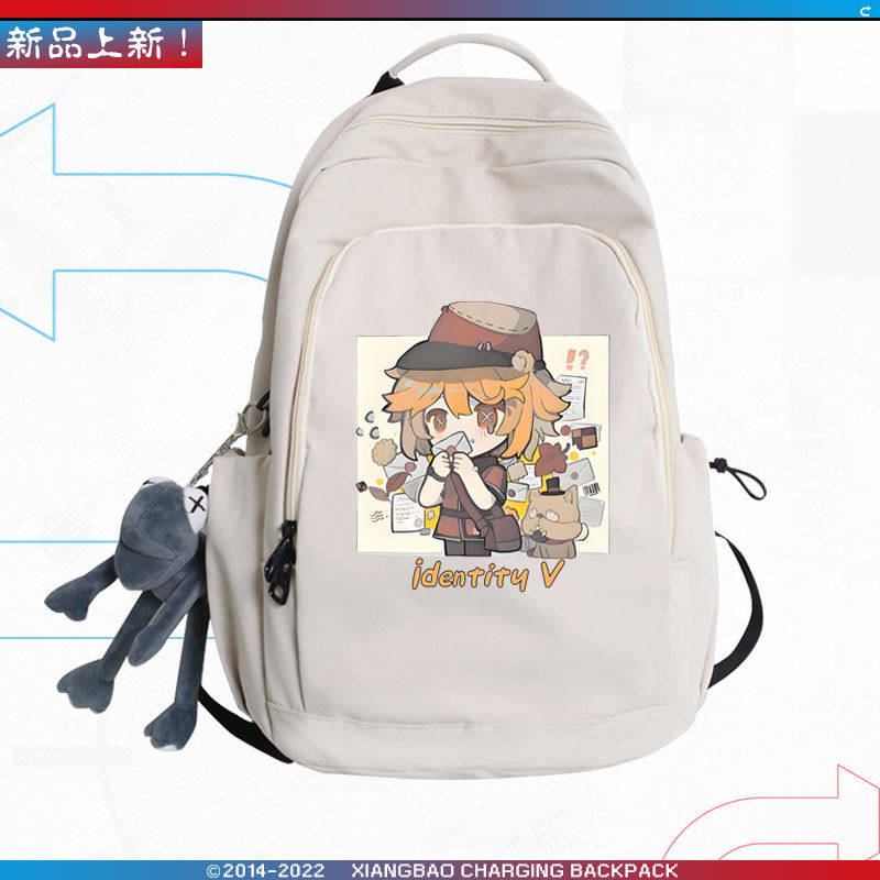 26新品第五人格游戏守墓