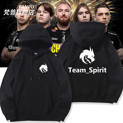 27新款Team_Spirit绿龙csgo
