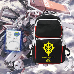 2026机动战士高达 扎古吉恩军 吉翁男女青少年学生双肩背包大容量