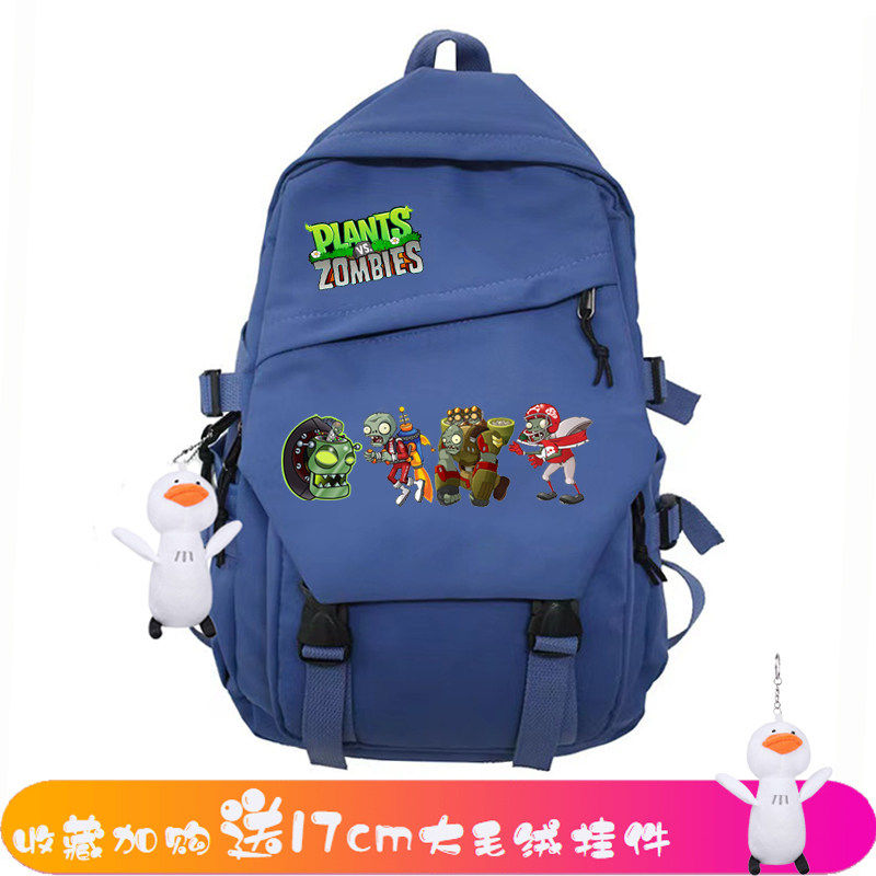 26新品小学生书包豌豆射