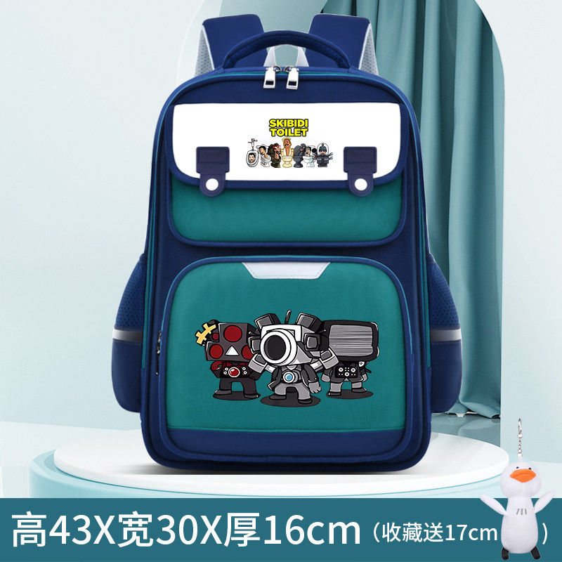 26新品马桶人泰坦监控人