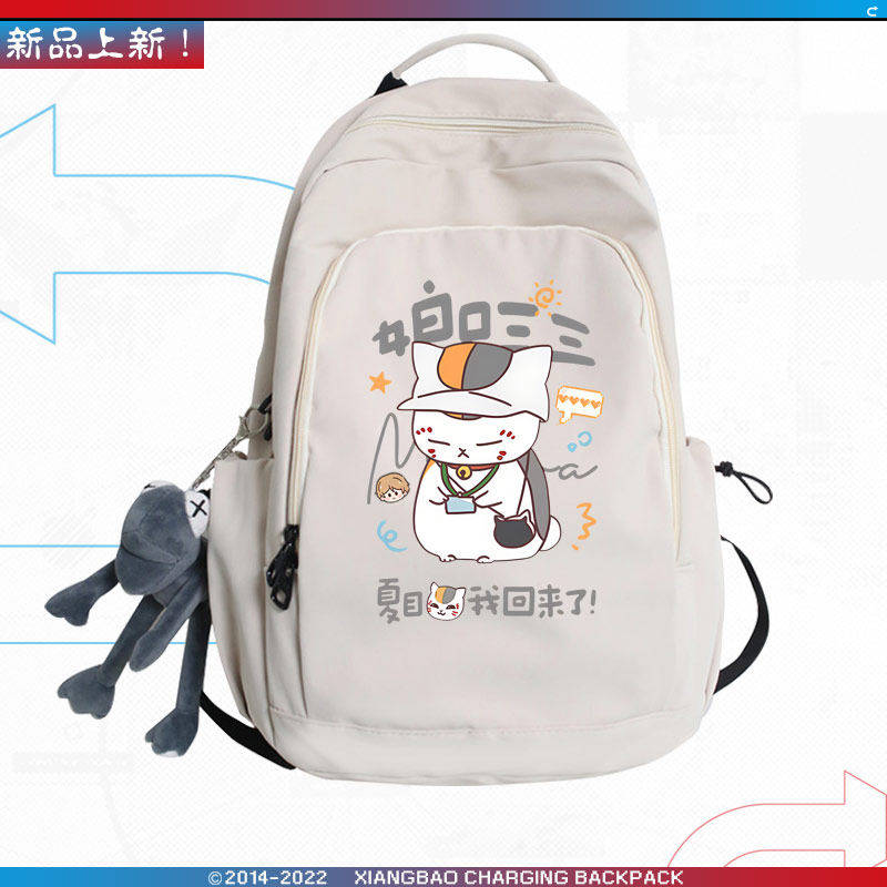 26新品夏目友人帐周边娘