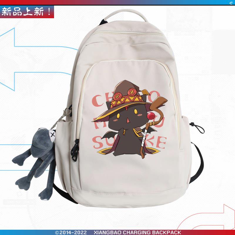 26新品为美好的世界献上