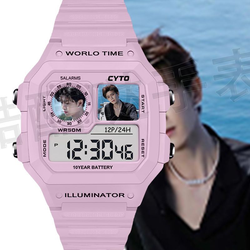 新品任嘉伦偶像嘉人明星