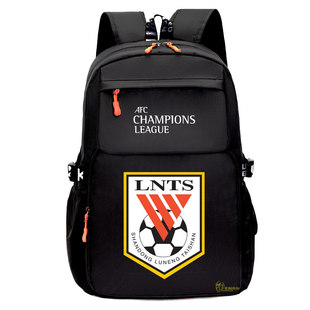 2026亚冠中超广州恒大书包山东鲁能背包泰山双肩包足球球迷初高中