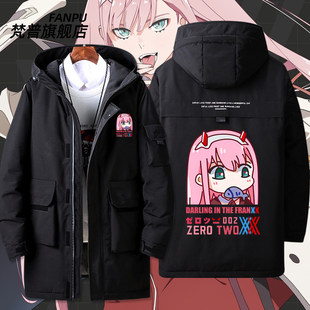 2026亲爱的弗兰克斯动漫周边darling国家队02羽绒服外套二次元痛