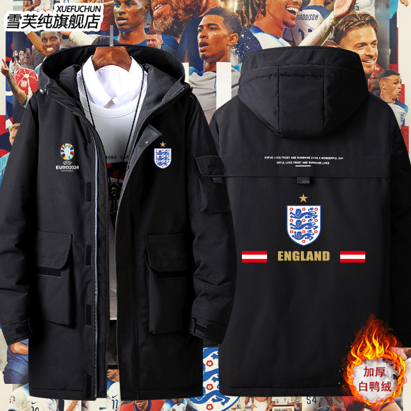 20264欧洲杯英格兰足球迷
