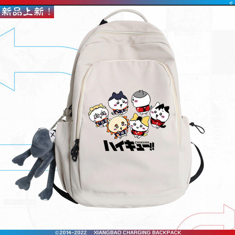 26新品排球少年动漫联名吉伊卡哇chiikawa日向翔阳孤爪研磨周边双