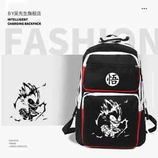 2026龙珠z周边书包 七龙珠 孙悟空 贝吉塔 动漫青少年男女多层包w